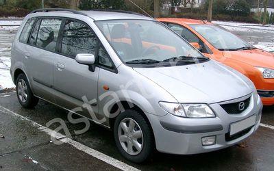 Купить глушитель, катализатор, пламегаситель Mazda Premacy CP в Москве